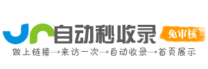 提供丰富学习资源，助力职业成功